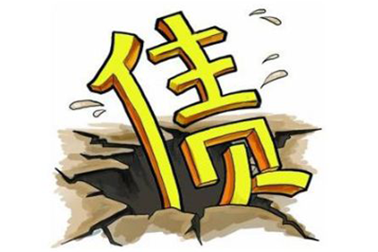1000元债务起诉需多少费用？
